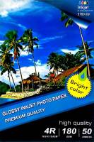 Papel fotográfico jato tinta 10x15 Super Brilhante (180g / 50 folhas)