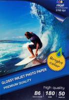 Papel Fotográfico Jato de Tinta B6 Brilhante (180g / 50 folhas)