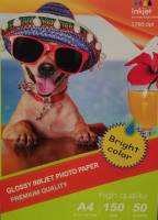 Papel Fotográfico Jato de Tinta A4 Brilhante (150g / 50 folhas)