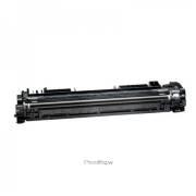 Toner compatível hp w2010x / w2010a preto - 659x / 659a