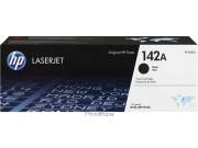 Toner Original HP W1420A Preto - 142A