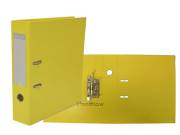 Pasta de arquivo Bismark A-Z PVC A4 - Lombada 75mm / Amarelo